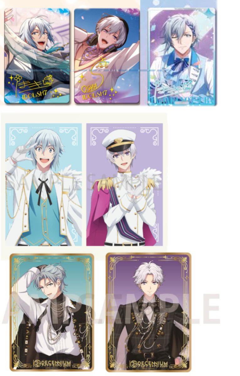 Voice_of_Sword's tweet photo. 【異種交換】アイナナ ココス COCO'Sクリアカード クリカ

譲)第3弾 三月、ナギ、フラウェ
求)メタカ、劇場特典、クリアカード環、壮五(画像2枚目)

郵送交換もしくは広島市内手渡し交換希望
ピンポイントで難しいかとは思いますが、検索からもお気軽にお声掛けください https://t.co/ffwS2U76Eo
