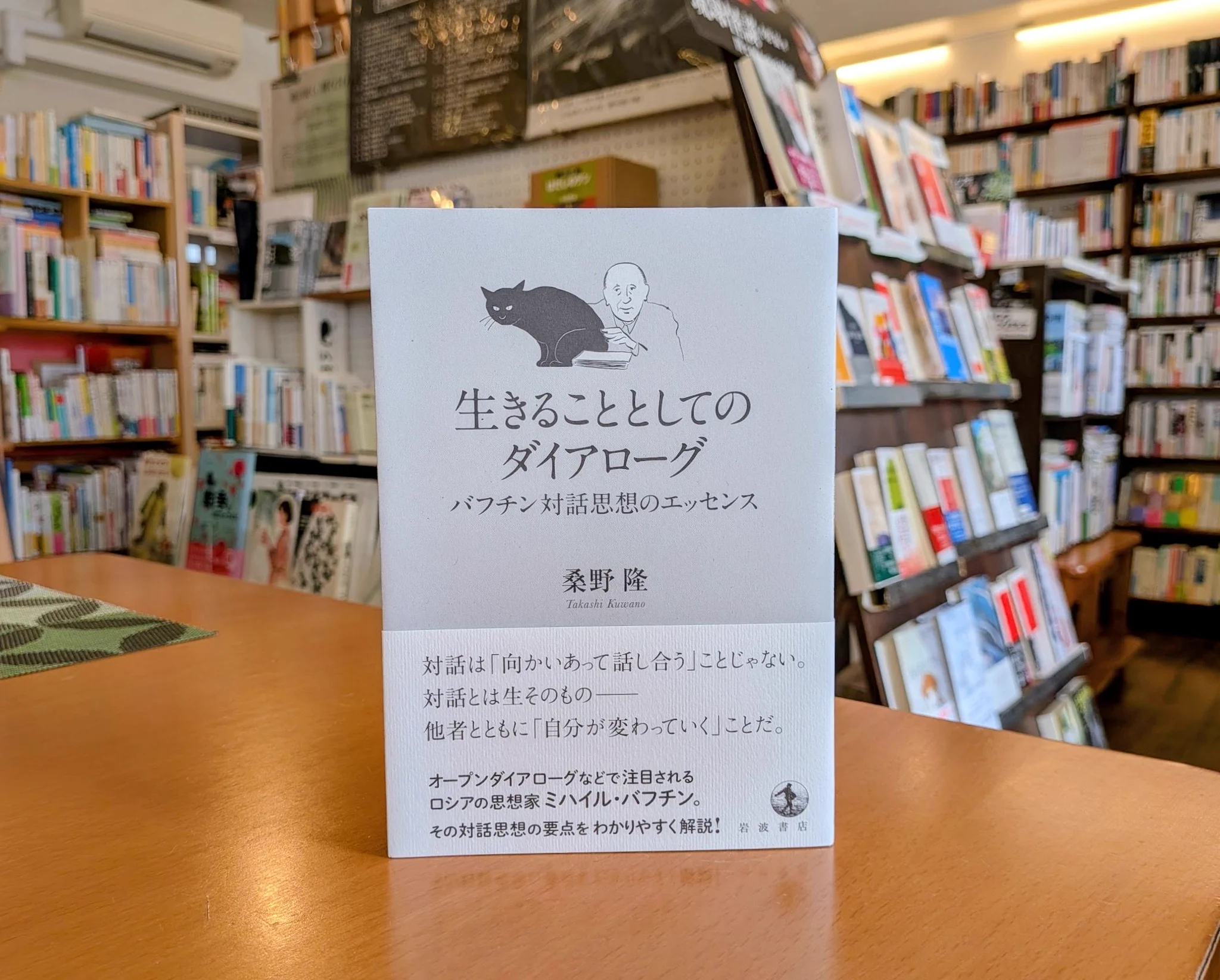 くじらブックス&Zou Cafe on X: 
