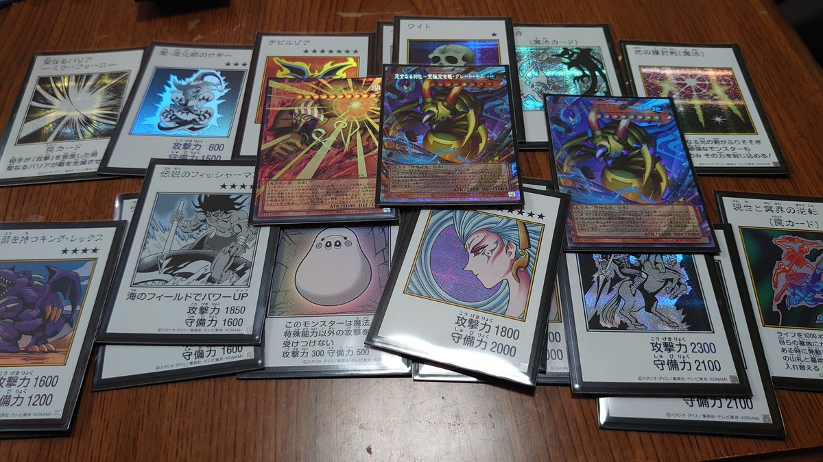 ruxu4869's tweet photo. 遊戯王3box開封してこれ
同じカードばっかり出すぎ…
逆転の女神に至っては3枚でたから海馬ごっこでもしようかな https://t.co/DS6lfsfgxv