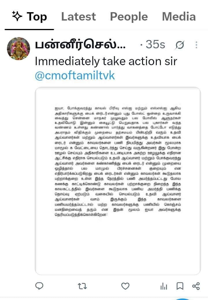 sathya201011's tweet photo. Take immediate action amma
@ChennaiTraffic https://t.co/SX05vW4NEF