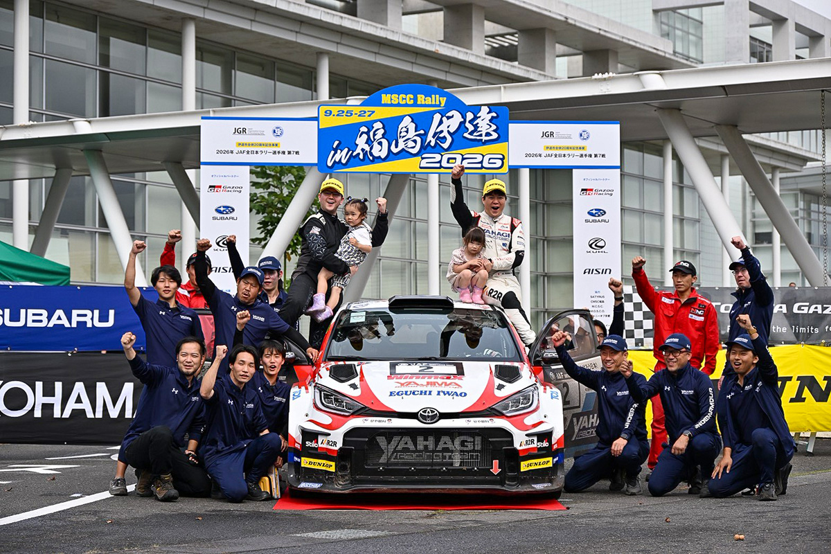 TOYOTA_GR's tweet photo. 全日本ラリー選手権
Rd.7 MSCCラリー in 福島伊達🚗✨【速報】

福島県伊達市を拠点としたターマック（舗装路）での2日間、12ステージを走り終えて🏁

最高峰JN-1クラスで、GR Yaris Rally2が1-3-4フィニッシュし、
新井大輝選手／立久井大輝選手が今季4勝目🏆️🍾✨️

🏆️ 新井大輝／立久井大輝（2号車 R2R×YAHAGI GRヤリスラリー2）
🥉 勝田範彦／保井隆宏（3号車 ラックルーキーDLGRヤリスRally2）
4️⃣ 奴田原文雄／東駿吾（4号車 ADVAN KTMS GRヤリスRally2）
9️⃣ KIZUNA／洪銘蔚（10号車 WAIMARAMA GR YARIS Rally2）

※9月27日14時30分時点のリザルトです。最新リザルトは下記大会公式サイトをご確認ください。
https://t.co/1eUt1gK5Y3

#全日本ラリー
#GRヤリス