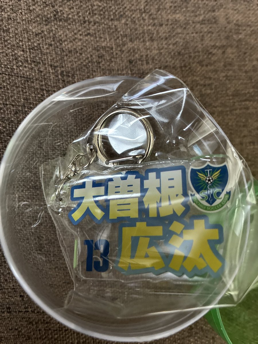 yoyotter1's tweet photo. 13大曽根選手のキーホルダーガチャ2つ目が当たったので、良かったら10.77お持ちの方交換しませんか✨交換のみでお願いします🙂 https://t.co/FWCYxdAUCp