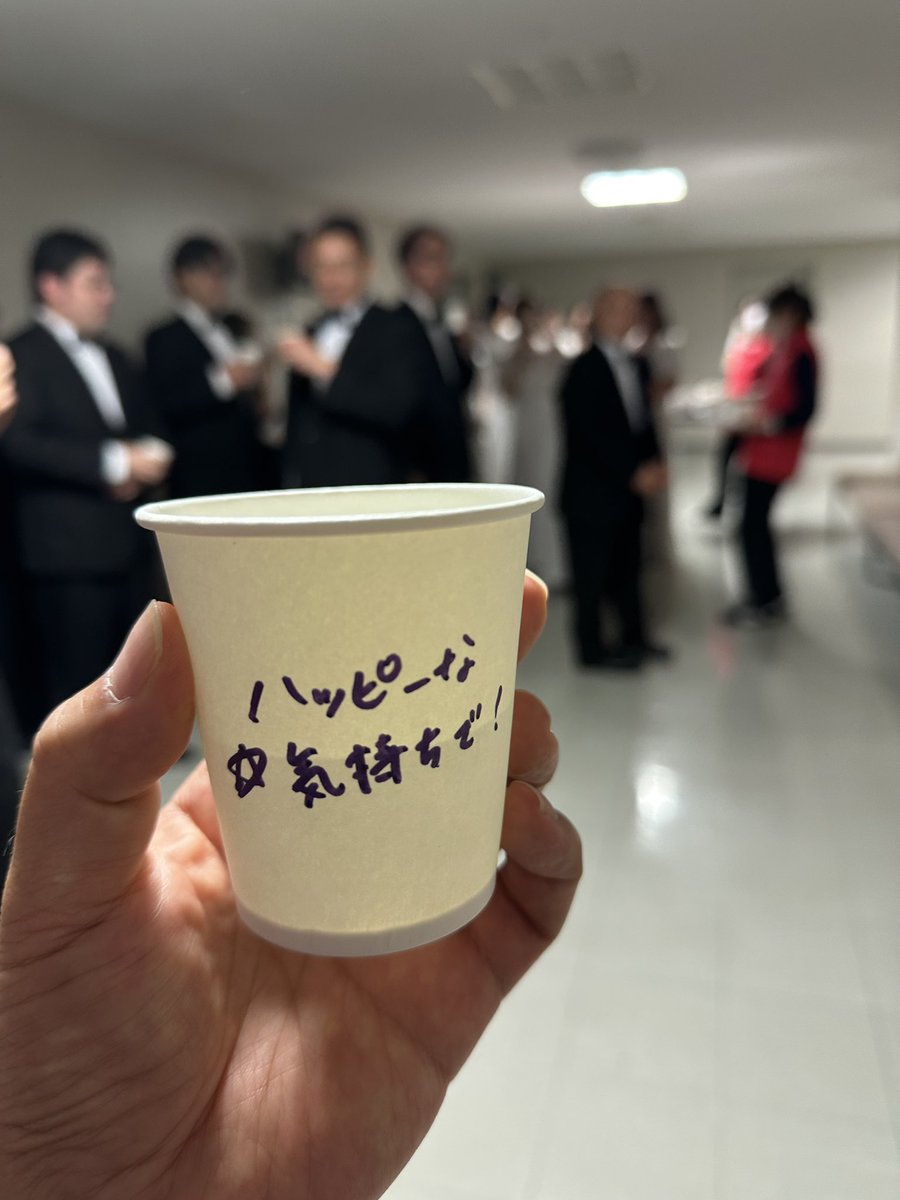 bouhuri's tweet photo. さぁ、グリーンウッドハーモニー、まもなくコンクール本番です。課題曲G3「歌碑」と、シェーンベルクを三曲。頑張ります。 https://t.co/Tbe9IiZLqG