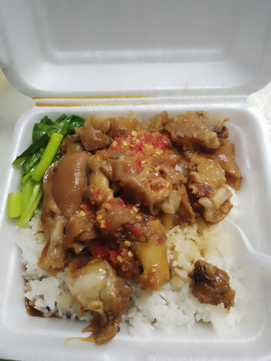 Wattana47402205's tweet photo. ทานมื้อเที่ยงกันครับเพื่อนๆ
หาอะไรทานแถวๆบ้าน ไม่มีอะไรขายเลยครับ ยังดีที่มีร้านข้าวขาหมูเปิด https://t.co/PgFKvaSxM4