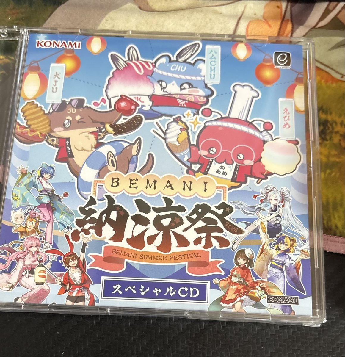 mogami19984's tweet photo. 納涼祭CD届いた〜！
最高のサウンドを浴びています https://t.co/ZKUQ6mGeip