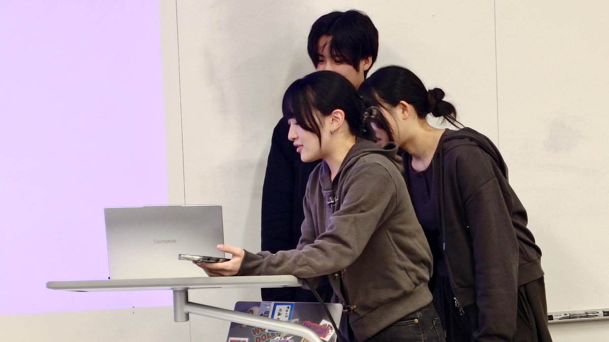 _58hack's tweet photo. 【#58hack】Hackathon for students DemoDay in #関西大学
58ハッカソン

No.7: 巫女
“Nearu”
助けたい人がヒーローになる！ゲーム感覚で楽しむ助け合い

https://t.co/b3QBjdjXUw https://t.co/iTeoGzrfar