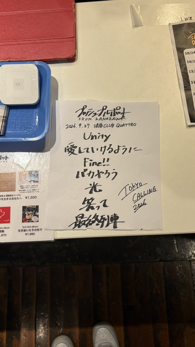 nyatg_p's tweet photo. プッシュセトリ！！
"光"のイントロくるとあがる⤴️ﾄﾞﾊﾟ https://t.co/1YCCYptsR4