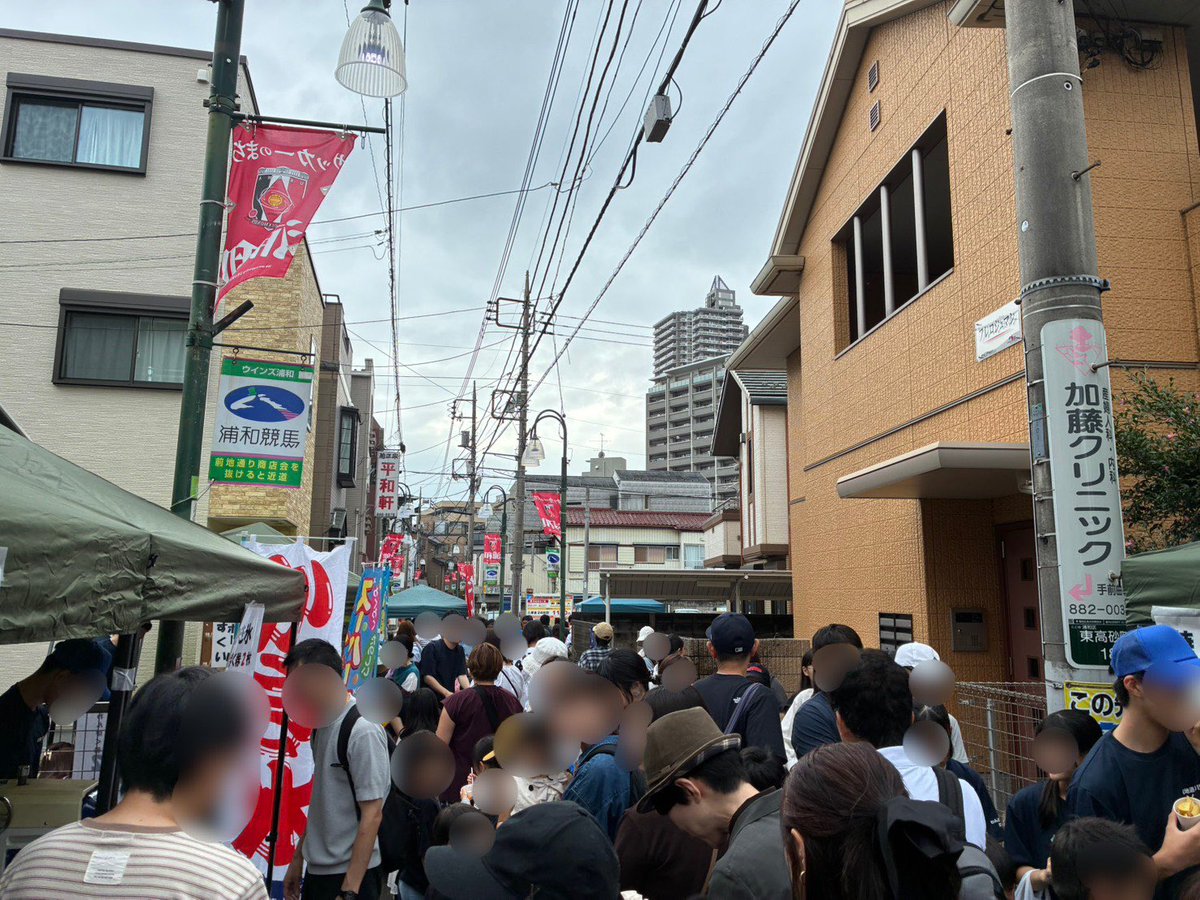 URAWA_LABO's tweet photo. 町内会の祭りレベルではない混雑… https://t.co/KpfFxdXgxV