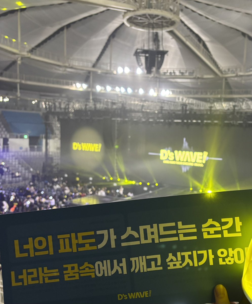 88nalah's tweet photo. #빅뱅트친소 #vip트친소
#빅뱅_트친소 #vip_트친소
학생빂이에여!!
성향 맞는 분 위주로 찾아갈게여!
❤️=follow

트친들 인알 부탁해~~♡ https://t.co/BIyoNZXBS5