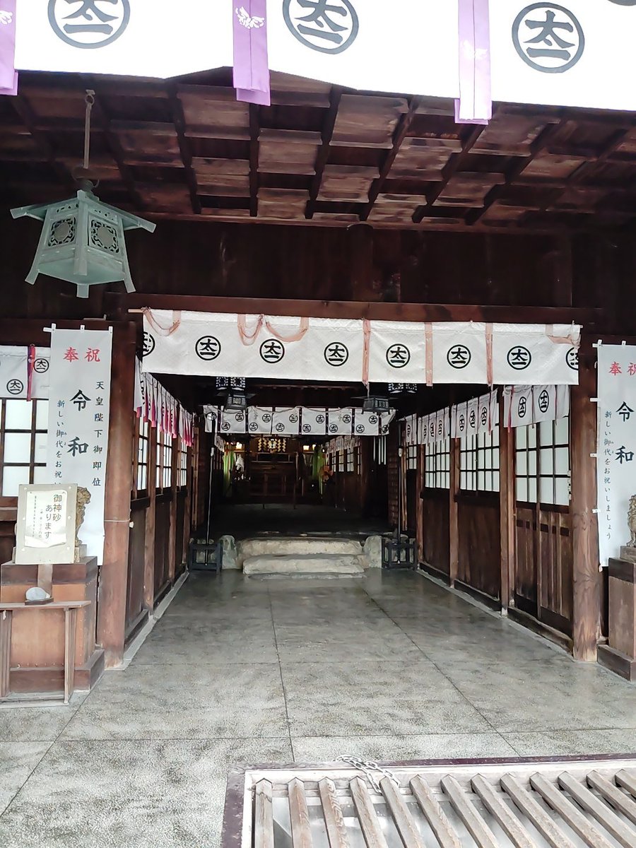 foabv's tweet photo. 神明大一社(岩倉市)。 https://t.co/d6tFhyf80A