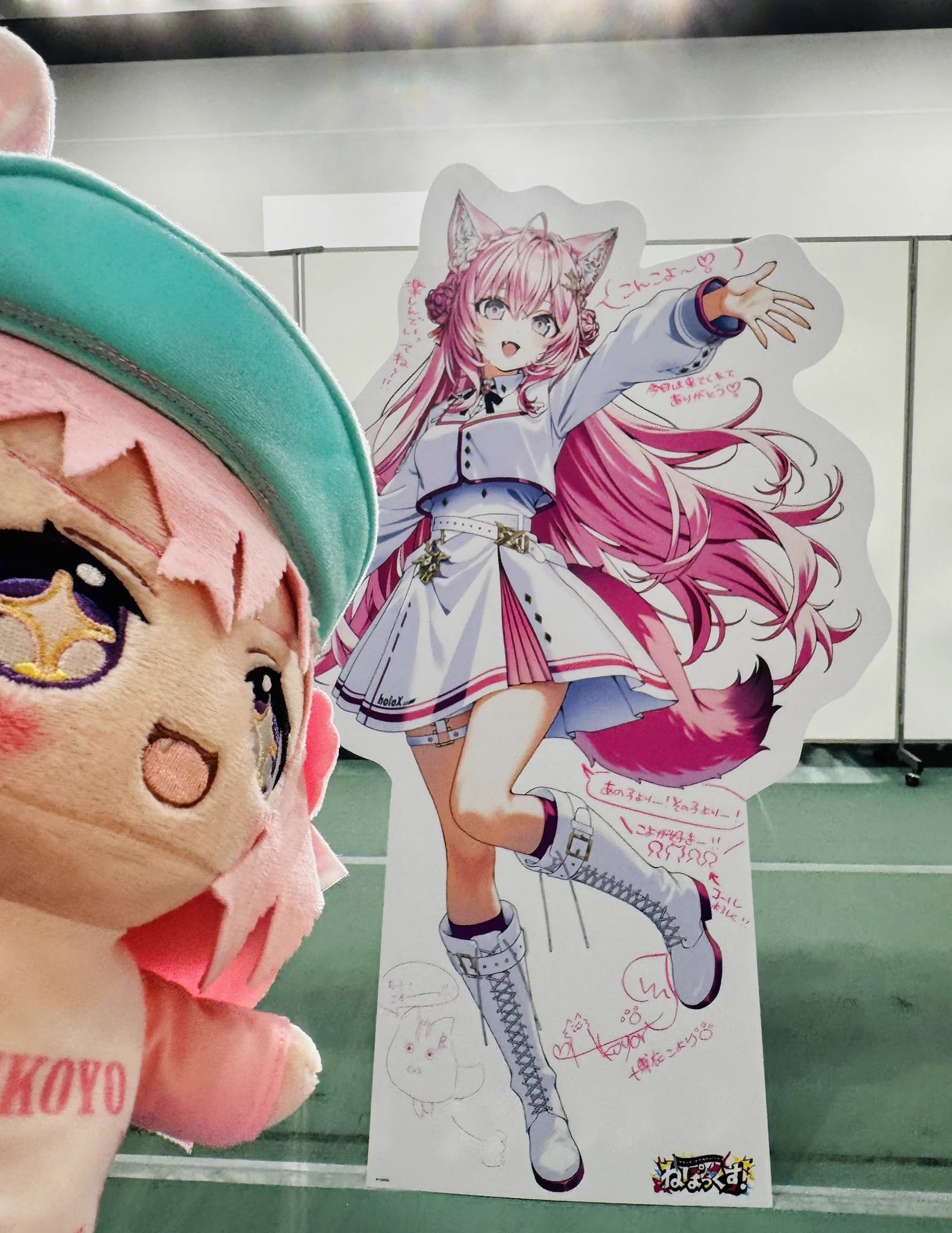 ななちゃん様パネル確認用 プラス(☆)+ on X: 