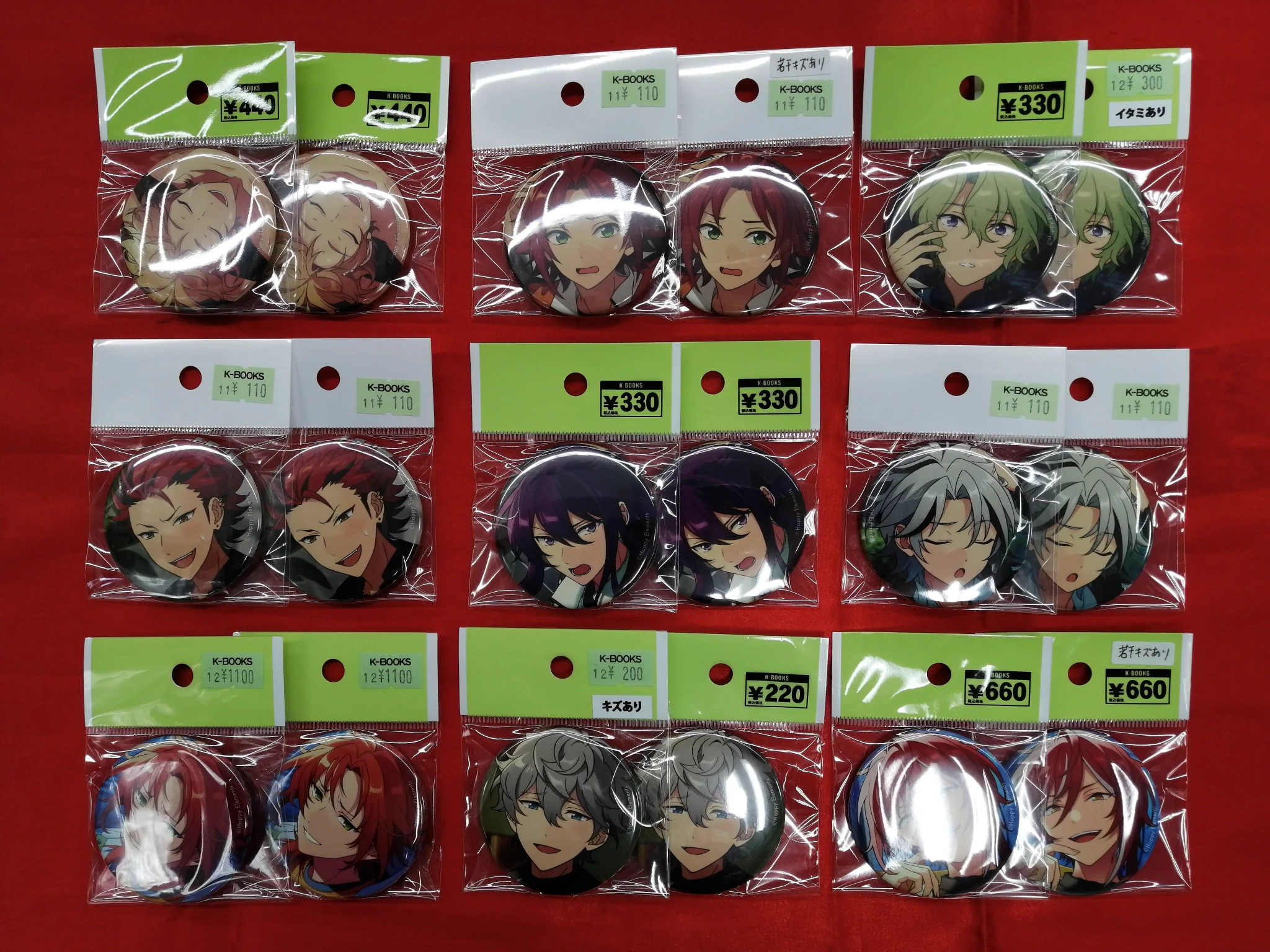 K-BOOKS ライブ館 on X: 