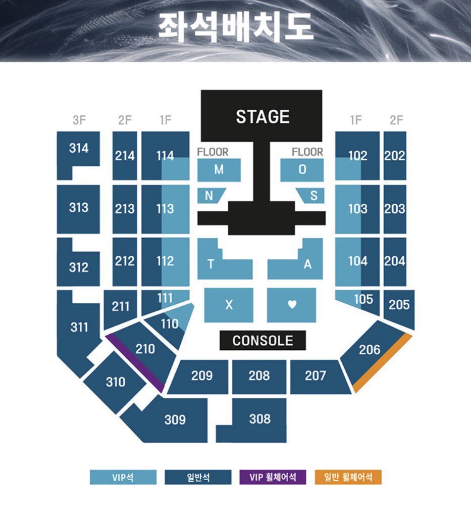 Tkimagency01's tweet photo. 🎟️ 2026 MONSTA X WORLD TOUR [THE X : NEXUS] IN SEOUL

• 고객님의 글로벌 계정 또는 한국 계정으로 예매 진행
• 티켓팅 실패 시 수수료 전액 환불
• 최근 NOL티켓 티켓팅 100% 성공률

⭐️ 원하시는 구역 / 좌석 / 예산을 DM으로 보내주세요.

📩 문의: DM 또는 KKT

#MONSTAX #MONSTAXConcert https://t.co/WY5TeoIfmb