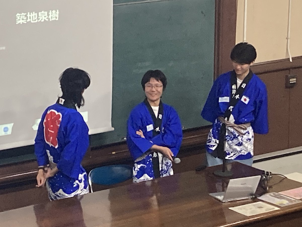 J_AHRC's tweet photo. 国際原子力科学オリンピックの解団式が東京大学で執り行われました
#INSO https://t.co/pQvbH9yBYH