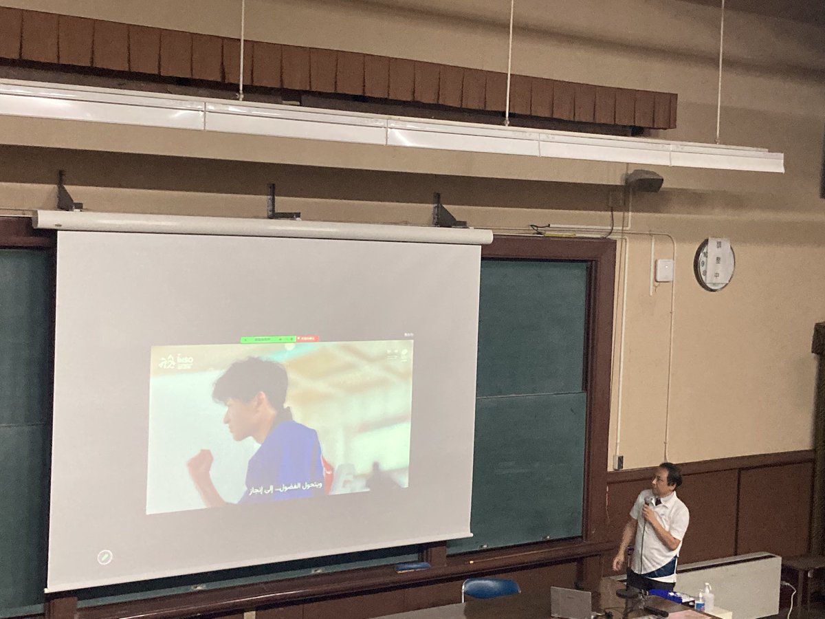 J_AHRC's tweet photo. 国際原子力科学オリンピックの解団式が東京大学で執り行われました
#INSO https://t.co/pQvbH9yBYH