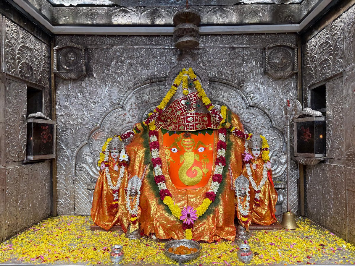 AshokMukhya's tweet photo. 🌺 जय श्रीगणेश🌺
✨पूज्य श्री गणेश जी महाराज खजराना के दिव्य दर्शन 💫 
🌻दस दिवसीय श्री गणेश जन्म महोत्सव, 
🗓️ 27 सितम्बर 2026
🪐 सफलता धैर्य मांगती है।🙏

👤मुख्य पुजारी अशोक भट्ट-मो. 9302105856 https://t.co/ZgEnMAcOHK