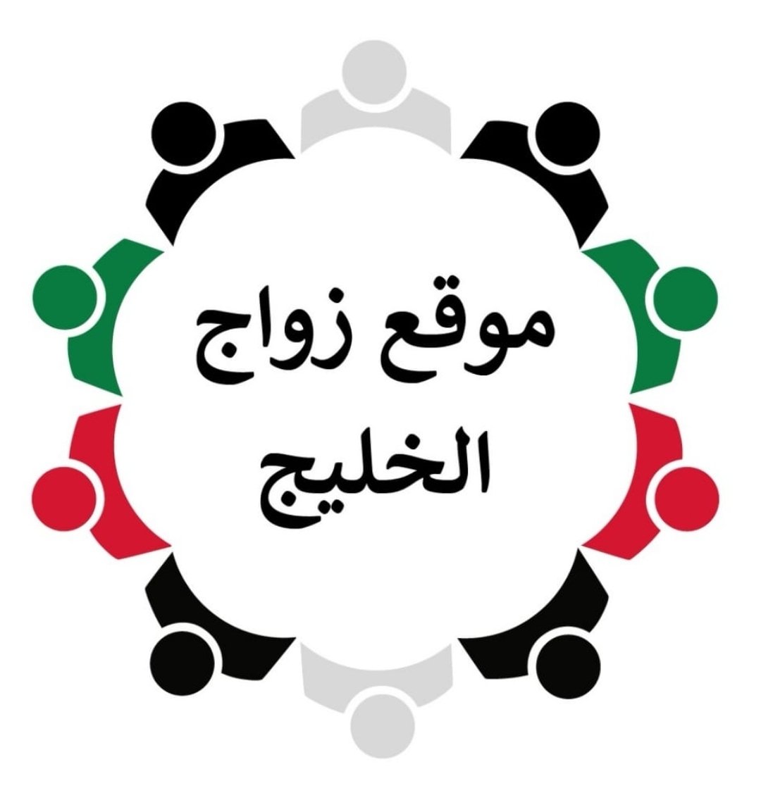 takatuf_com's tweet photo. الموقع :

https://t.co/y2UvVoswgJ https://t.co/qNY14djjYS