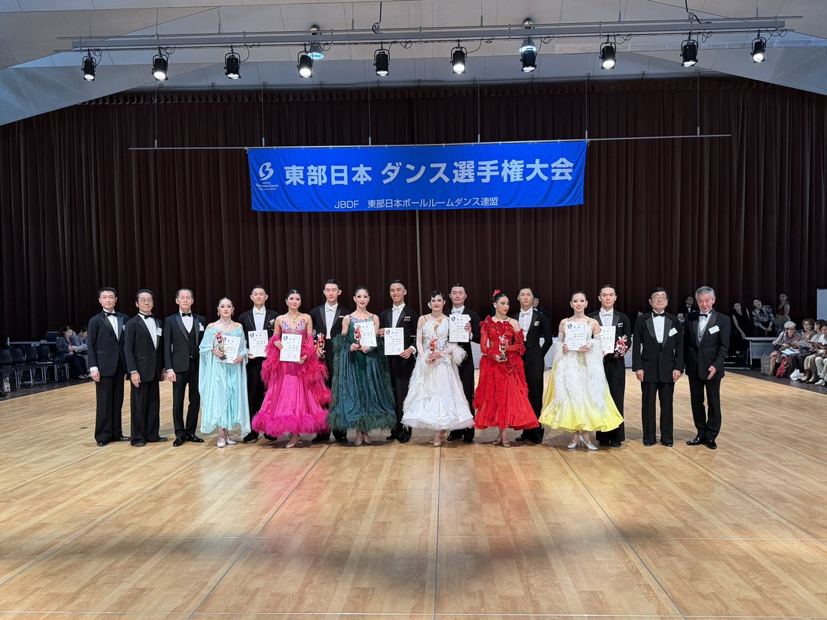EJBDFinfo's tweet photo. B級ダンス競技会アマボールルーム
結果

優勝 杉浦 朱門•青栁 晴花
2位  木下 将希•足立 心優
3位  武内 研聖•古市 和奏
4位  水野 康介•下村貴子
5位  北島 蓮•宇佐美 真緒
6位  加藤 悠真•吉田 千矢

#ejbdf #kbdf #社交ダンス #jbdf https://t.co/0xNdoYP68B