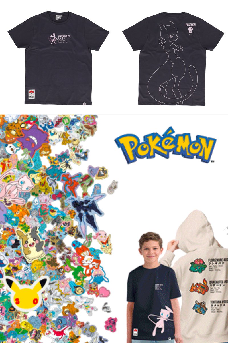 pikachu_pcn's tweet photo. Micromania-Zing
ポケモンアパレルコレクション

ミュウやミュウツー、ピクセルデザインなど

↓詳細はリプ欄で https://t.co/V1l8uhNIXC