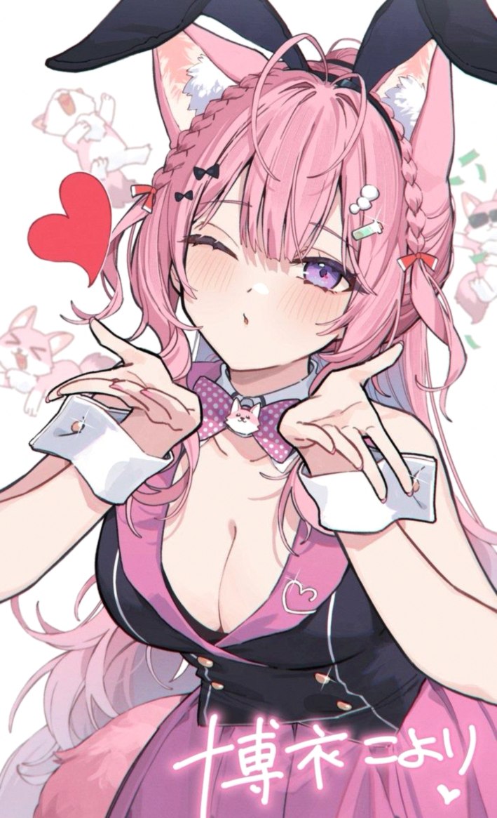 Thayssa38's tweet photo. アレナド神守備すぎよそれ https://t.co/ayullzGk9B