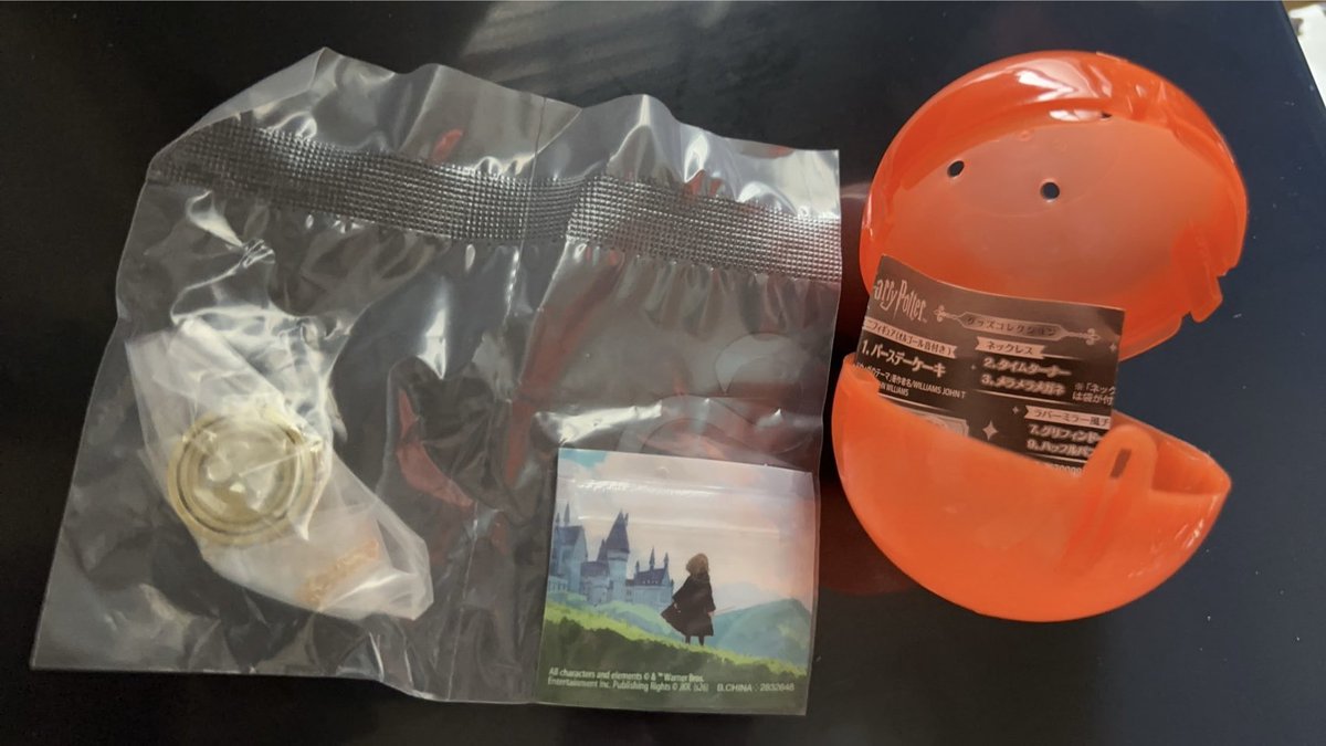 Megutaro4186's tweet photo. 【交換】ハリーポッター カプセルトイ ガチャガチャ グッズコレクション

譲) ネックレス:タイムターナー

求)ミニフィギュア:バースデーケーキ

埼玉、都内手渡しのみ
検索からも気軽にお声掛けください🙇 https://t.co/c47cEk6GH6