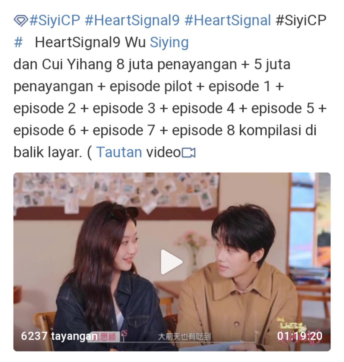 liliy1002xo's tweet photo. Ternyata Bts+ clip bonus+ bonus 8 juta siyi di gabungin bisa jadi 1 episode😭 Emg duta clip bonus dah ni couple😌 
#HeartSignalS9 #siyicp https://t.co/IixPLESD2x