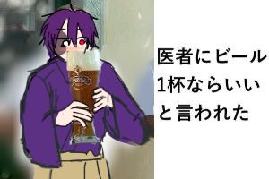 dopabakatyudoku's tweet photo. 面白そうだから描いた☆
#妖はじFA 
#ネタイラスト https://t.co/lbX3QDCOBU
