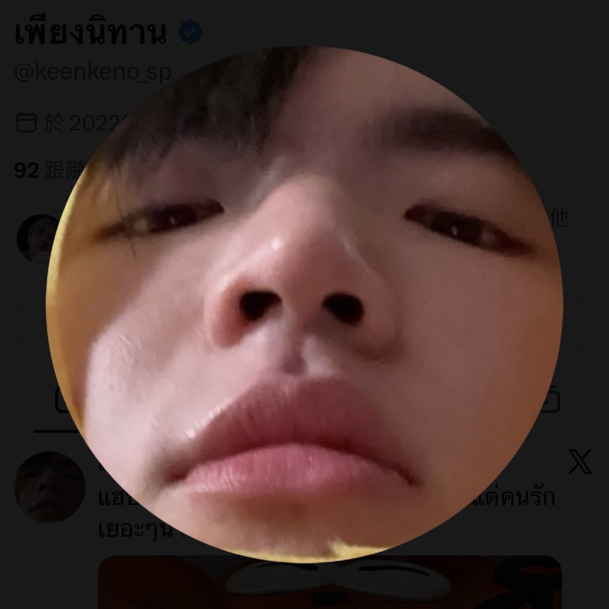 onenoniu's tweet photo. look same same narak ahhhhh >///<🧡🤏🏻

2Y LITTLE BOY NONGNOOONG
#เจ้าตัวเล็กน้องนุ่งสองขวบแล้วงับ
𓇼 #NONGNOOONG #keenkeno https://t.co/qXJVnEcYXg