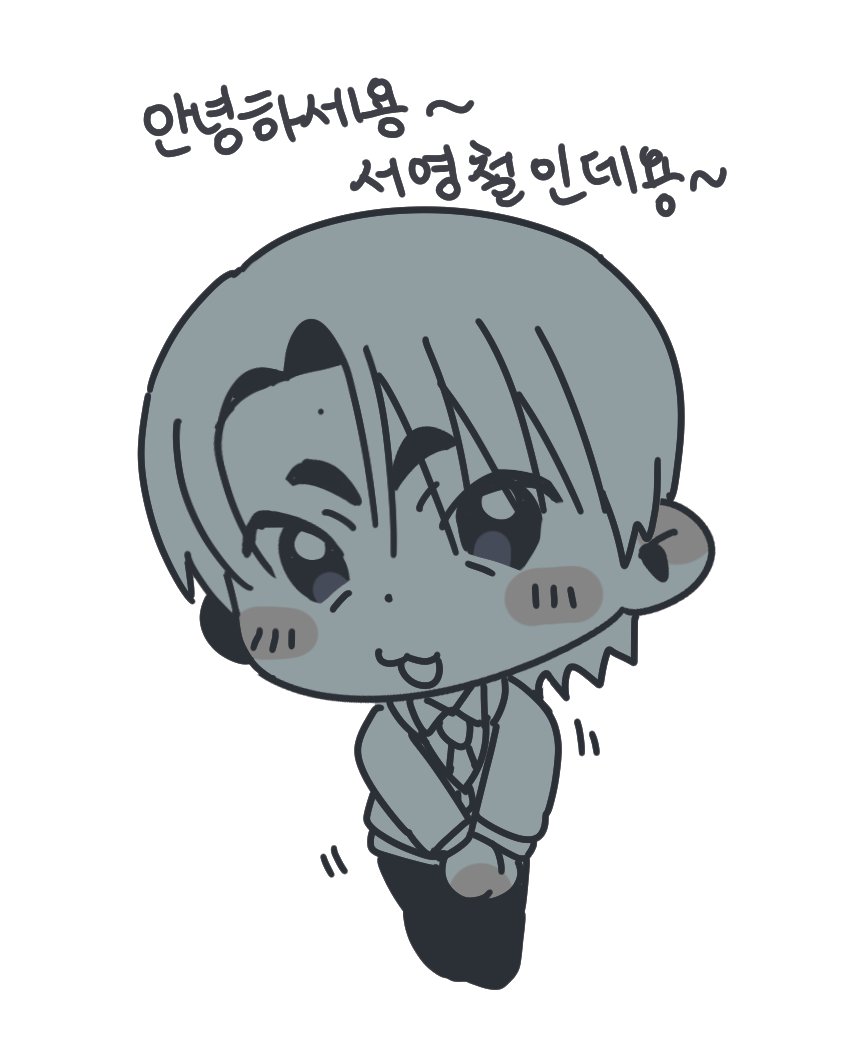 0odehx's tweet photo. 문 좀 열어주세요~ https://t.co/r9zh9ZvZPF