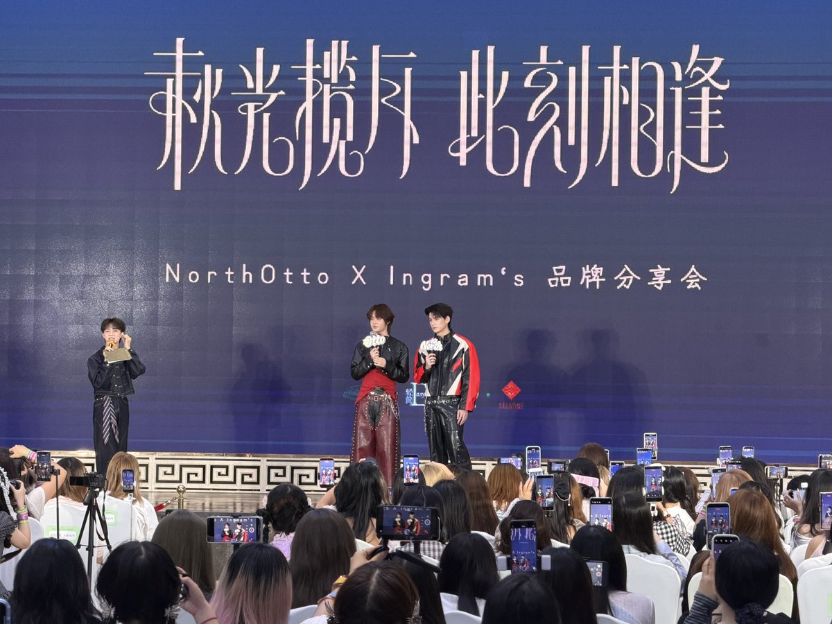 DomundiTV's tweet photo. จบลงไปแล้วสำหรับงาน NorthOtto Fansign In Chongqing ✨

ขอขอบคุณแฟน ๆ ทุกคนที่มาเจอกัน และมาร่วมกิจกรรมไปด้วยกันกับ “นอร์ท” @JAONORTHiom และ “อ๊อตโต้” @ottoottoo_ และขอขอบคุณทุกกำลังใจที่ส่งมาให้ทั้งสองด้วยนะคะ 🥰

Thank you everyone for coming to support “North” and “Otto” at the “NorthOtto Fansign In Chongqing” This event could not have happened without your love and support. 🫶🏻✨️

#NorthOttoFansignInChongqing