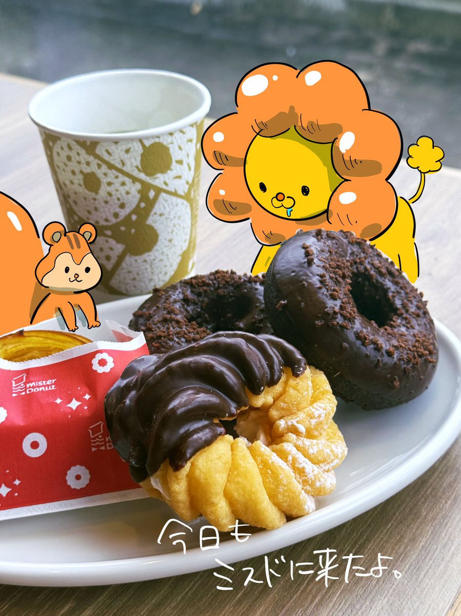 holi_day's tweet photo. ミスドなう。
毎週のように、ミスドに来てる我が家。
ホリデーは、エンゼルフレンチが好きです。

（🦁原作者による、非公式ファンアートです） https://t.co/fDM4yeUNRo