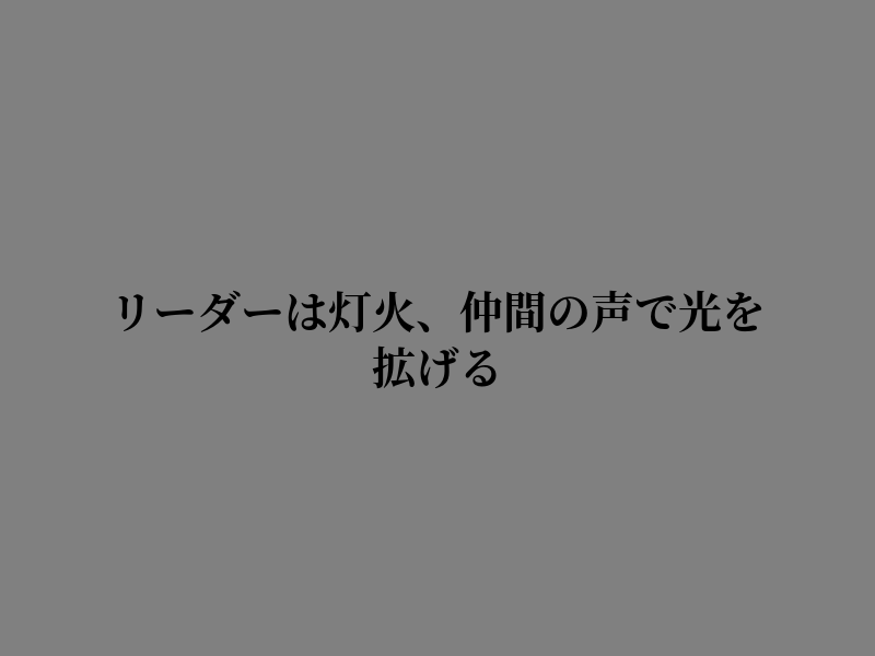 XiaoRiz's tweet photo. 進むべき道がある https://t.co/Fk8ycWj5Uz