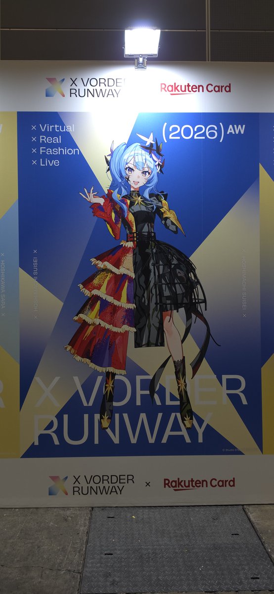 shiroholo268's tweet photo. https://t.co/A1iOY1da6z
