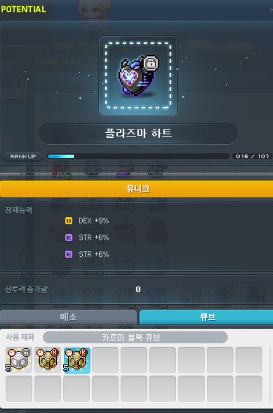 g_new123's tweet photo. 진짜 영혼의 끌어치기 한다 https://t.co/PhdA7DhlLn