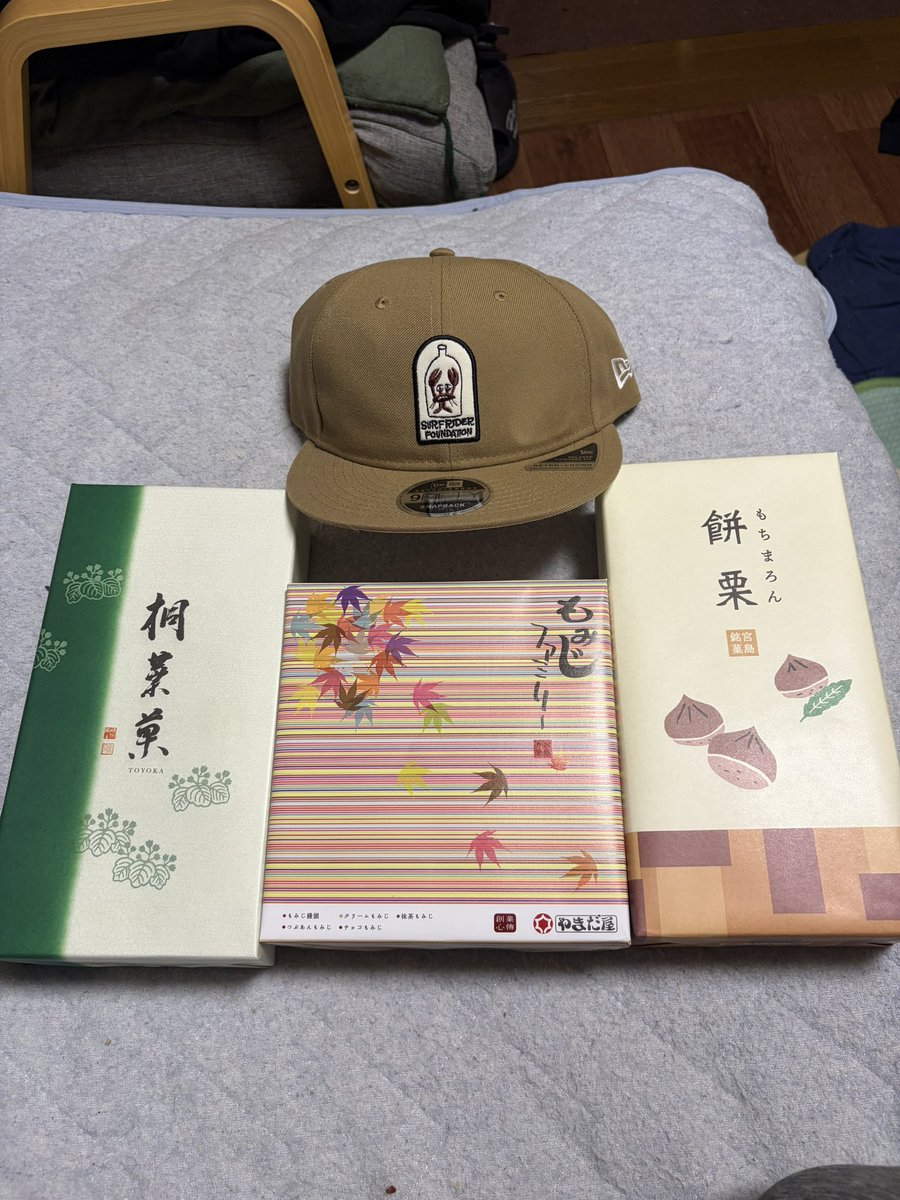 bigmuro6680's tweet photo. 毎年なんか送ってくれる妹。ありがとう〜
47歳になりました💦 https://t.co/tjgTFd1voV