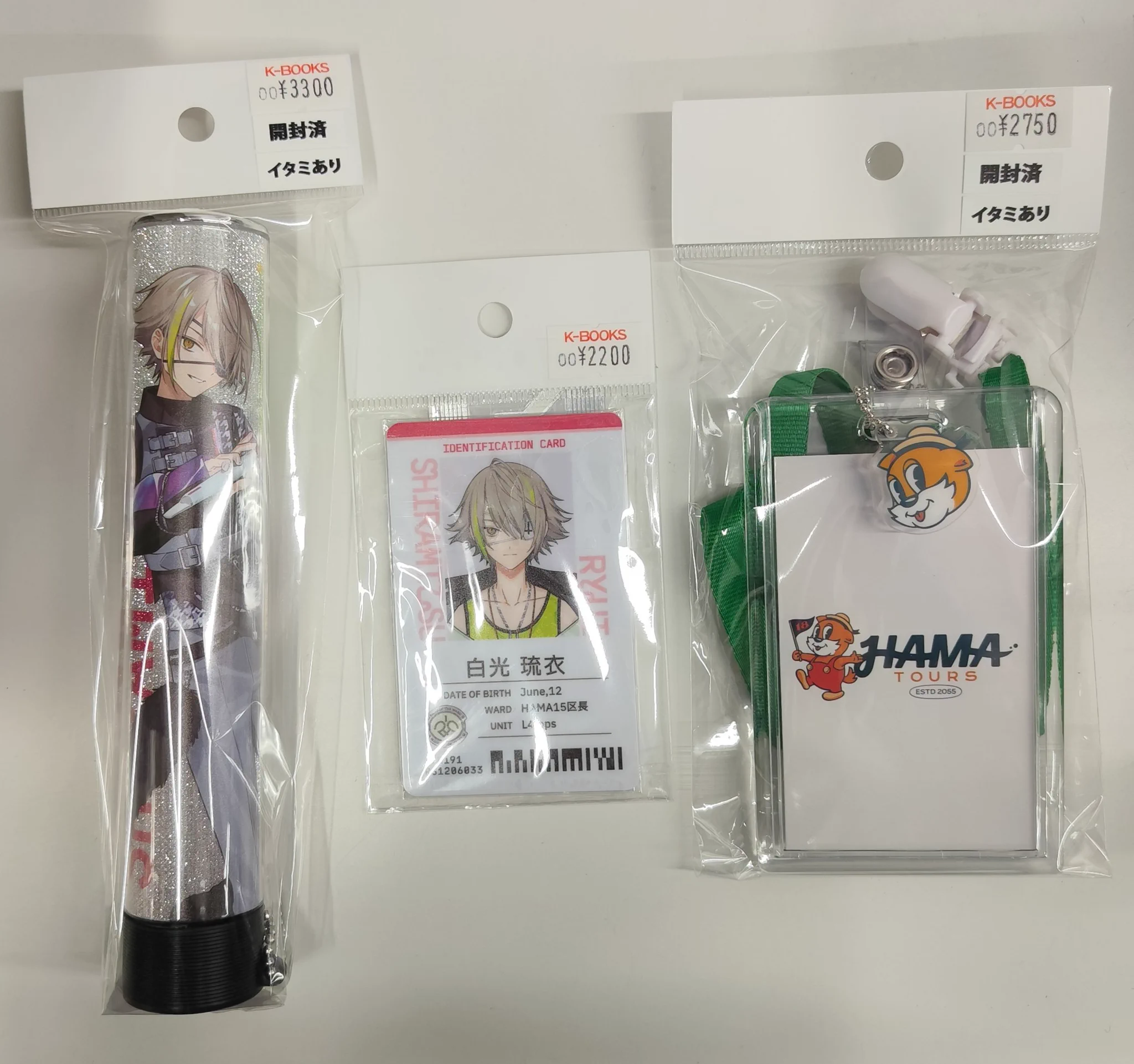 K-BOOKS GAME館 on X: 