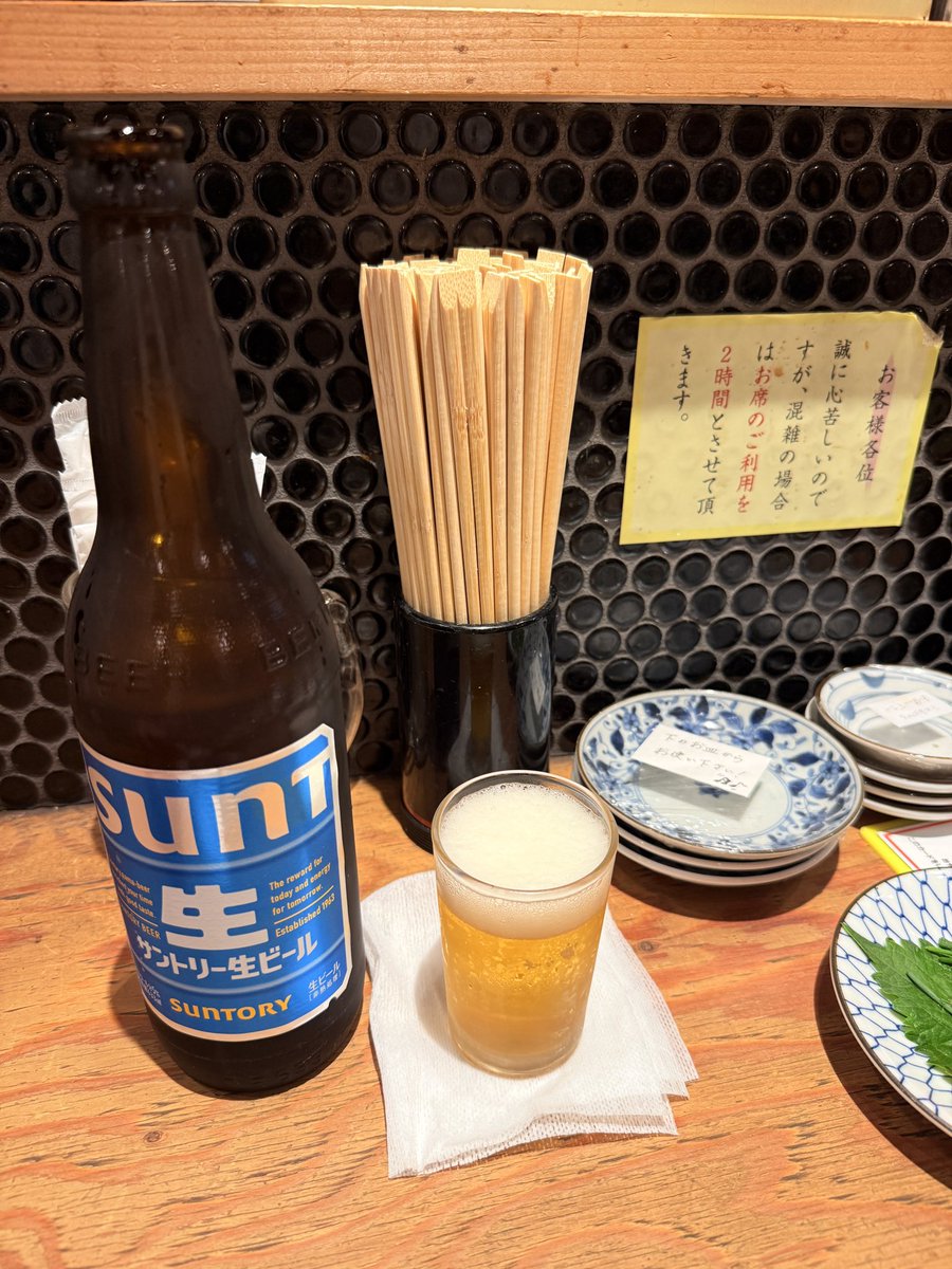 torufes's tweet photo. 喫茶店でお茶 https://t.co/gde2ypsju3