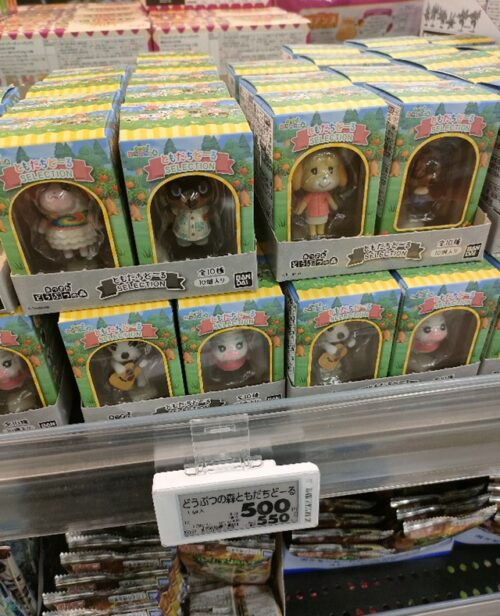 shimapatobu's tweet photo. あつまれ どうぶつの森 ともだちどーる SELECTION 取扱い店はどこ？コンビニは？1箱のセット数、再販売まとめ！フラゲは？イオン、ローソンも！フロッキードールは全10種類！

https://t.co/y5gBu1RkEq

イオンではフライングで販売していました！

#食玩　#あつ森　#あつまれどうぶつの森
9月28日（月）より新発売

1．しずえ
2．たぬきち
3．つぶきち
4．まめきち
5．とたけけ
6．みすず
7．ちゃちゃまる
8．ジュン
9．ジャック
10．ゆきみ
シークレットやレアはありません。