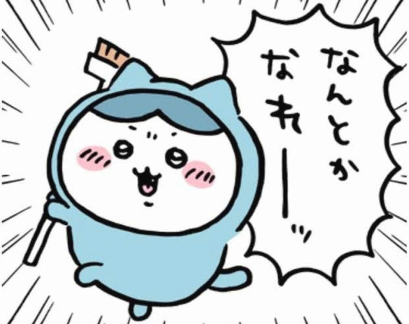 ve_marques's tweet photo. ユーチューブのこのコメント分かるな…俺やないか〜い！ https://t.co/eFHREIoqpP