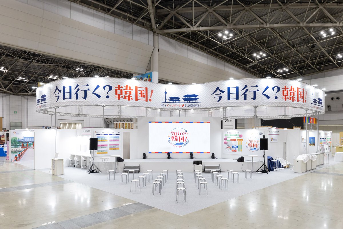 t_expo's tweet photo. 🦖✨ 福井県ブース！

【業界・プレス日｜旅のプロが選ぶブースグランプリ】
🏆 グランプリ：福井県
🥈 準グランプリ：韓国観光公社
🥈 準グラプリ：台湾観光協会
⭐ 実行委員長賞：MEXICO
⭐ 特別賞：嘉手納町 https://t.co/eQNkrdrb4P