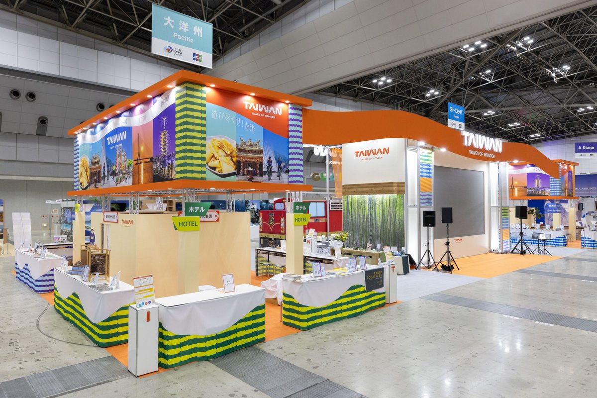 t_expo's tweet photo. 🦖✨ 福井県ブース！

【業界・プレス日｜旅のプロが選ぶブースグランプリ】
🏆 グランプリ：福井県
🥈 準グランプリ：韓国観光公社
🥈 準グラプリ：台湾観光協会
⭐ 実行委員長賞：MEXICO
⭐ 特別賞：嘉手納町 https://t.co/eQNkrdrb4P