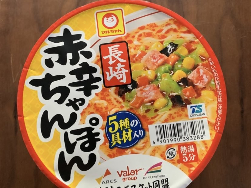 Kaoriiiachf's tweet photo. 食べたいものPart2😽

海鮮パスタ🦐
球場めし⚾
いももち🥔
カップ麺ちゃんぽん🍜 https://t.co/761TyUjWoj