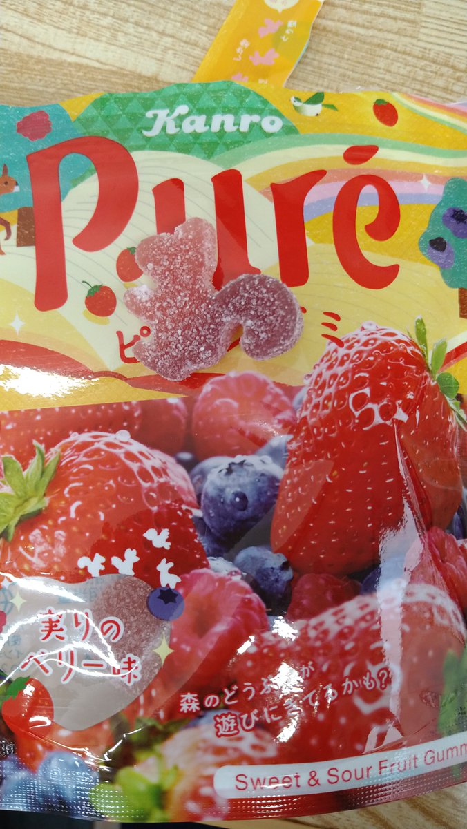 PDRmania's tweet photo. え、もうひとりきてくれてた!!
並べて写真撮るべきだった（笑）食べちゃったよ···ｗ https://t.co/RhJ8fpTjbe