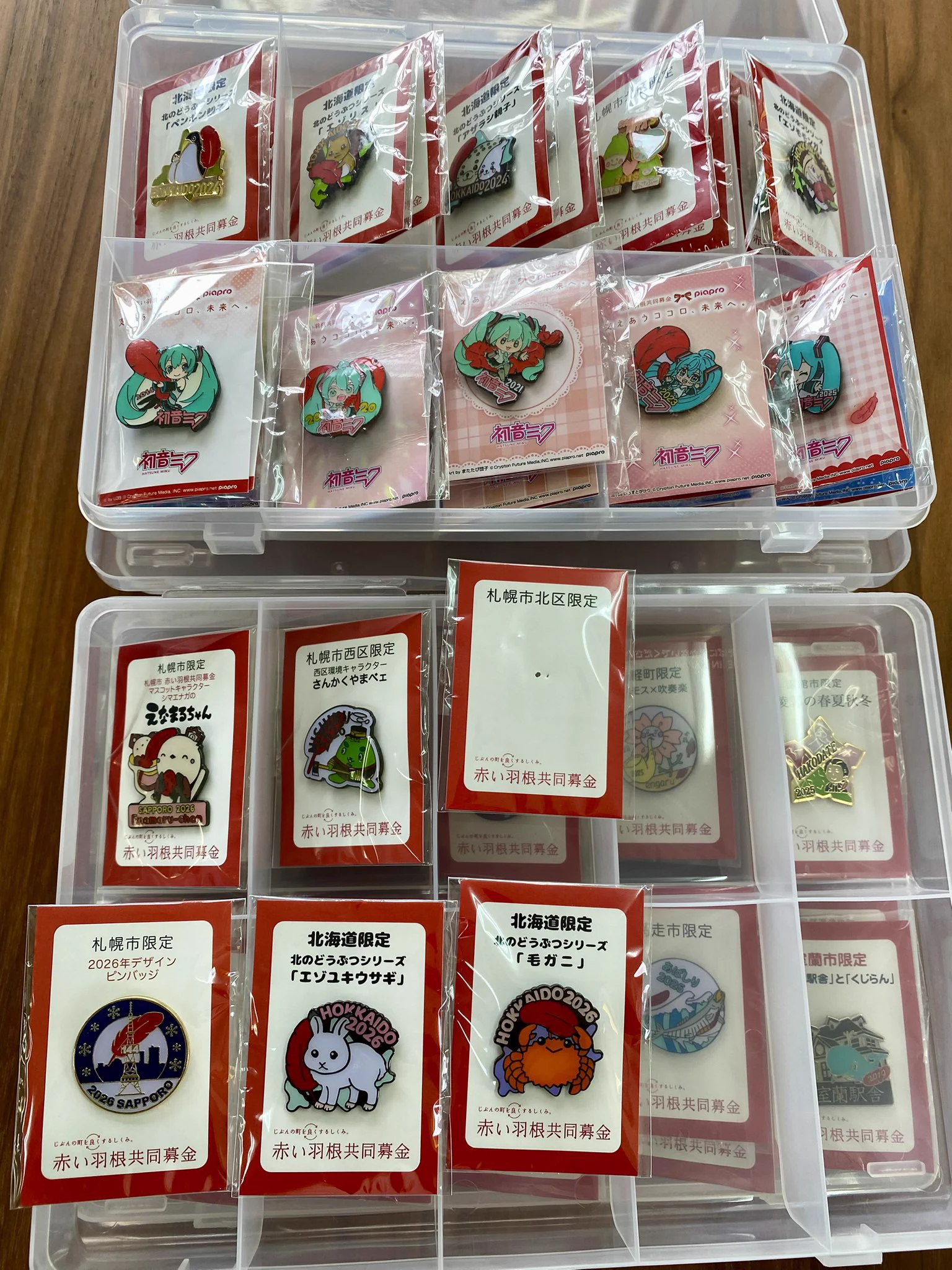 ご当地ピンバッジ ほぼ全国 【一点からバラ売り可能】 けんもつ忍⚔️参政党札幌市政改革委員（北区） على X: 