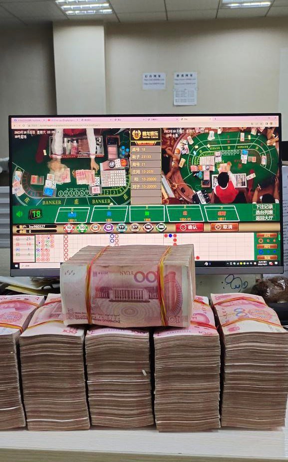 AzmanMoha's tweet photo. 东南亚圣淘沙赌场，最佳视讯百家乐实景拍摄百家乐飞投赌场现场开奖同步·美女荷官直播发牌，摄像头直播开奖。请各位老板放心娱乐。祝君好运，盈利多多。
百家乐·PG电子网址���https://t.co/yeSZO2rv4a 主页联系代理 https://t.co/cfsReSY6jR
