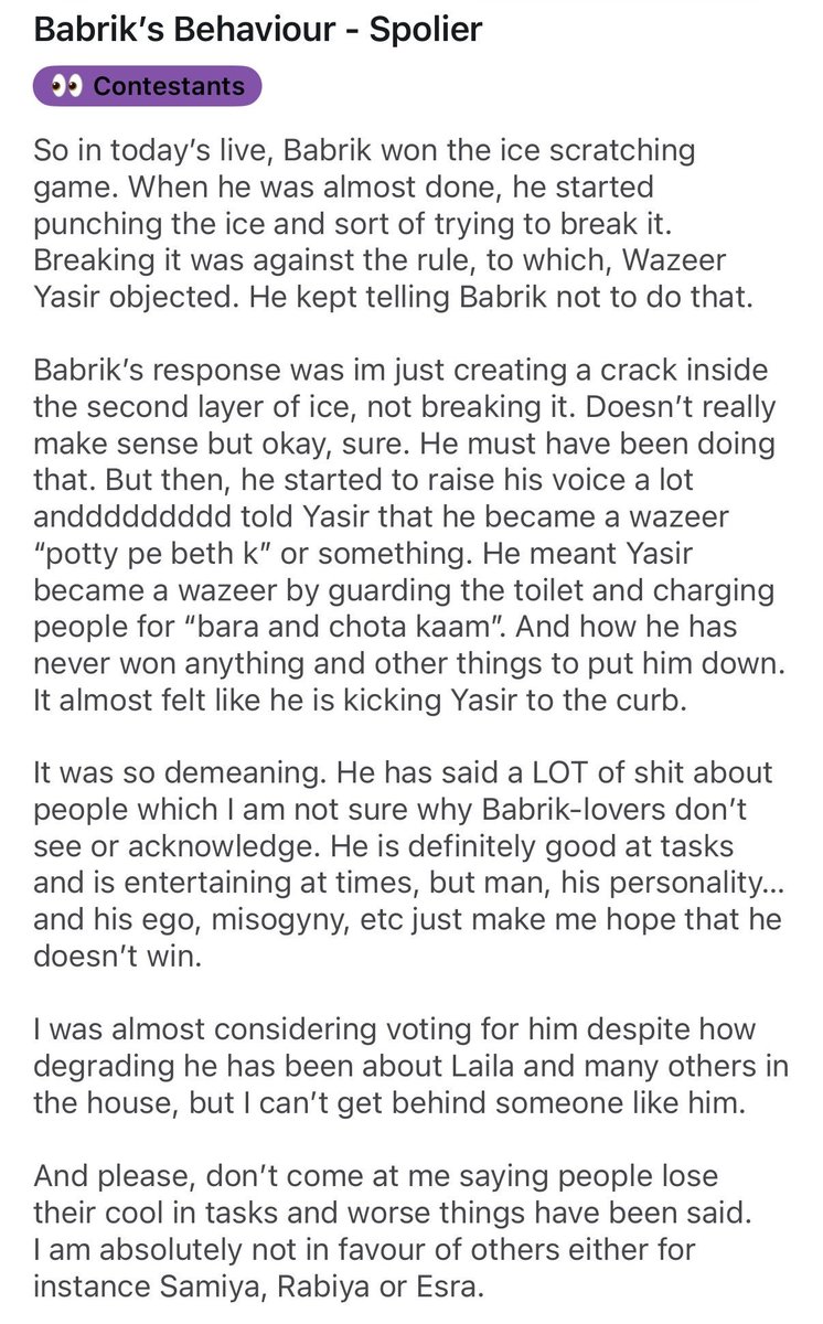 koorakarkat's tweet photo. Pishi poti me phansa #tamasha5 Ka fixed winner.🤮🤢
Isko koi nikalo washroom se.
#zayb KO judge karne walay, pishi aur poti kehne walay knlea clapping kartay Hain, whattay poti fans of babrik.
Poti mouth winner 🤣👎 https://t.co/XiOcJGUKOM