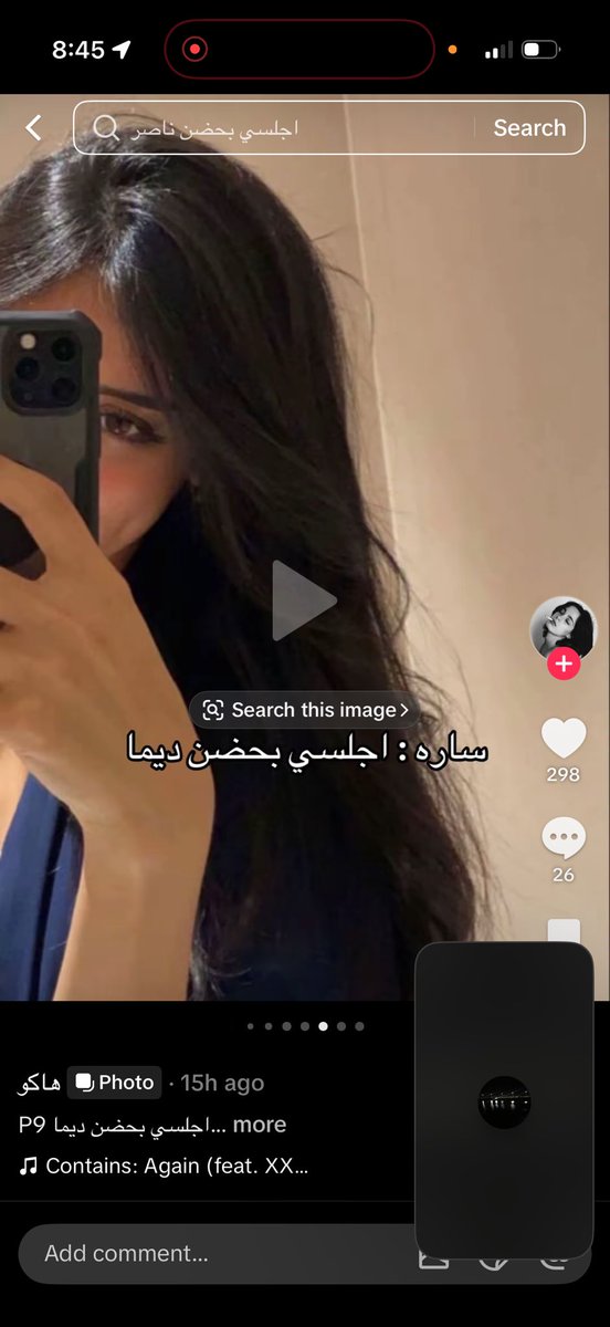 demivienne's tweet photo. طيب الكول مع البنت اللي كنتي بتموتين تتعرفين  عليها 
بس والله اندمجنا https://t.co/fzydbZ5jLA