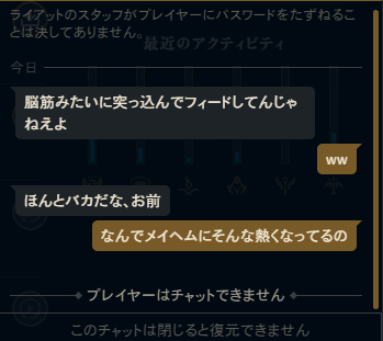 Minini_322's tweet photo. 久しぶりのファンメッセージ嬉しい！！🤩 https://t.co/RWcA8w35x7