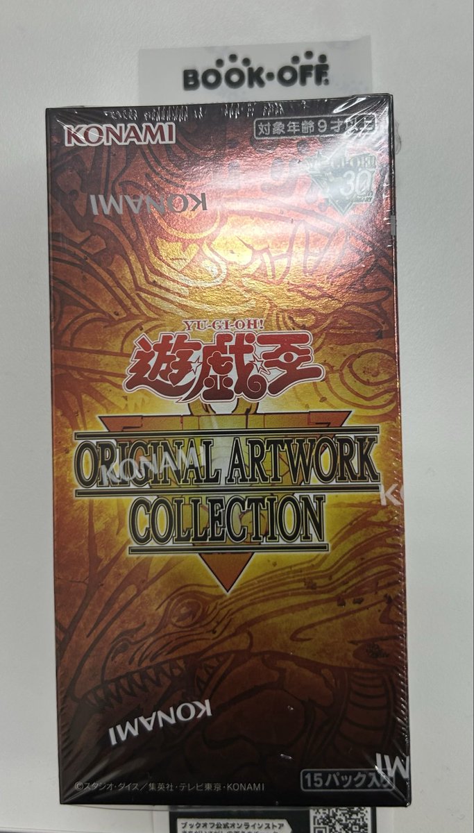 a1410020's tweet photo. 爆量ね😙 https://t.co/EsN7V1PZPJ