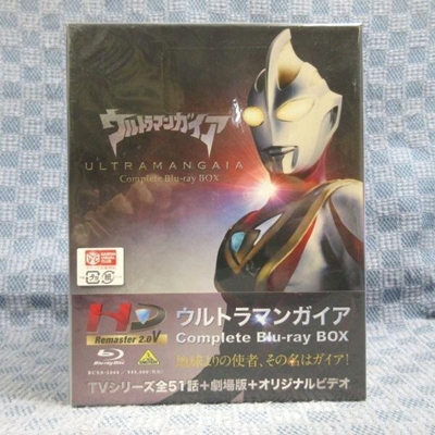 cd_zaurus's tweet photo. 【買取りします】【ブルーレイ アニメ・特撮】
[吉岡毅志]ウルトラマンガイア Complete Blu-ray BOX
 買取価格：121,500円
 買取専門店ざうるす https://t.co/5d29duNVpv https://t.co/i1bzS4WVnH